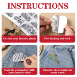 Flower Water Soluble Embroidery Patterns, 25 Pcs Stick and Stitch Embroidery Papers Wash Away Pre-Printed Floral Pattern Transfers, Customized Gift for Hand Sewing Lover Beginners INCOK