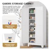 GAIOUS 75.2" Tall Pantry Cabinet, Kitchen Pantry Storage Cabinets with 2 Door and 5 Adjustable Shelves, White Metal Pantry Storage Cabinet, Cupboard for Kitchen, Dining Room, Living Room and Bathroom GAIOUS