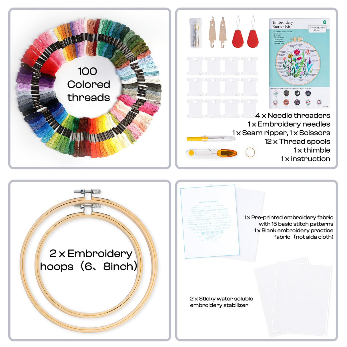 Caydo Embroidery Kit with Water Soluble Embroidery Stabilizer Including 2Pcs Embroidery Hoops, 100 Color Threads, Embroidery Fabric, and Cross Stitch Tool Embroidery Starter Kits for Adults Beginners Caydo