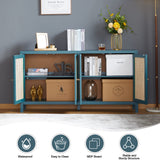 QHITTY Sideboard Buffet Cabinet, Rattan Accent Cabinet Storage Cabinet Console Table with 4 Doors and Adjustable Shelves for Kitchen, Dining Room, Living Room, Hallway (Blue) QHITTY