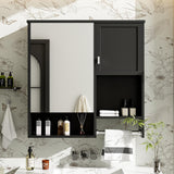Virubi Modern Bathroom Medicine Cabinet, Bathroom Wall Storage Cabinet with Mirror, Over The Toilet Space Saver Cabinet with Towels Bar (Black) Virubi