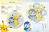 Pokémon Cross Stitch: Bring your favorite Pokémon to life with over 50 cute cross stitch patterns WoodArtSupply