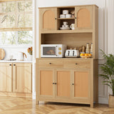 finetones 71" Tall Kitchen Pantry Cabinet, Kitchen Cabinet Hutch Cabinet with Rattan Doors and Microwave Stand, Rattan Kitchen Hutch Food Pantry Cabinet with Drawers & Shelves for Kitchen, Walnut finetones