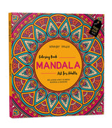 Mandala Art: Colouring books for Adults with tear out sheets Wonder House