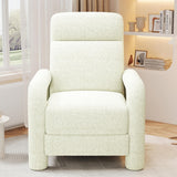 LUMISOL Upholstered Recliner Chair with Adjustable Backrest, Push Back Recliner Armchair, 31.25'' Single Sofa for Living Room, Upholstered Chair, Beige LUMISOL