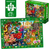 QUOKKA 60 Piece Kids Puzzles Ages 5-8 - Set of 4 Bible Jigsaw Puzzles for Kids 4-6-10 Year Old - Tower of Babel | Noah`s Ark | Eden Toys for Children 5-7 yo - Christian Gifts for Boys & Girls QUOKKA
