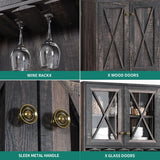 YITAHOME 67" Tall Wine Bar Cabinet for Liquor and Glasses, Farmhouse Freestanding Coffee Bar Cabinet with Glasses Racks ＆ Storage Shelves W/Glass Doors for Living Dining Room, Hallway, Dark Rustic Oak YITAHOME