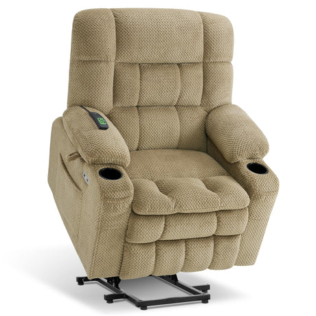 MCombo Dual Motor Power Lift Recliner Chair for Elderly, Lay Flat Lift Chair with Heat and Massage, Petite Lift Chair, Cup Holders, USB A&C Ports, Fabric 7893 (Small, Beige) MCombo