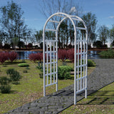 FENCETECH 41" W x 86" H Vinyl Arbor, Vinyl Arch, Garden Arch Arbor for Outdoor, Yard, Garden, Climbing Plants - White FENCETECH
