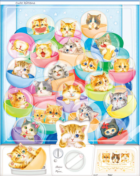 Pintoo Jigsaw Puzzles 500 Piece for Adults - Kayomi - Kittens in Capsule Machine Beautiful Plastic Puzzle for Home Decor Zero Dust Easy Storage [H1993] Pintoo