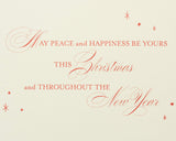 Papyrus Christmas Cards Boxed with Envelopes, Peace and Happiness, Christmas Tree (12-Count) Papyrus