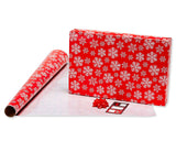 American Greetings 120 sq. ft. Red and Black Christmas Wrapping Paper Set with Cut Lines (4 rolls 30 in. x 12 ft., 7 Bows, 30 Gift Tags), Christmas Text, Plaid, Reindeer and Snowflakes Papyrus