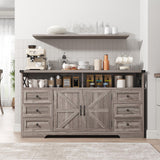 Maupvit 59" Buffet Cabinet with Storage, Farmhouse Sideboard Cabinet with 6 Drawers and Open Shelves, Adjustable Shelf, Large Coffee Bar Station Table for Kitchen, Dining, Living Room, Grey Maupvit