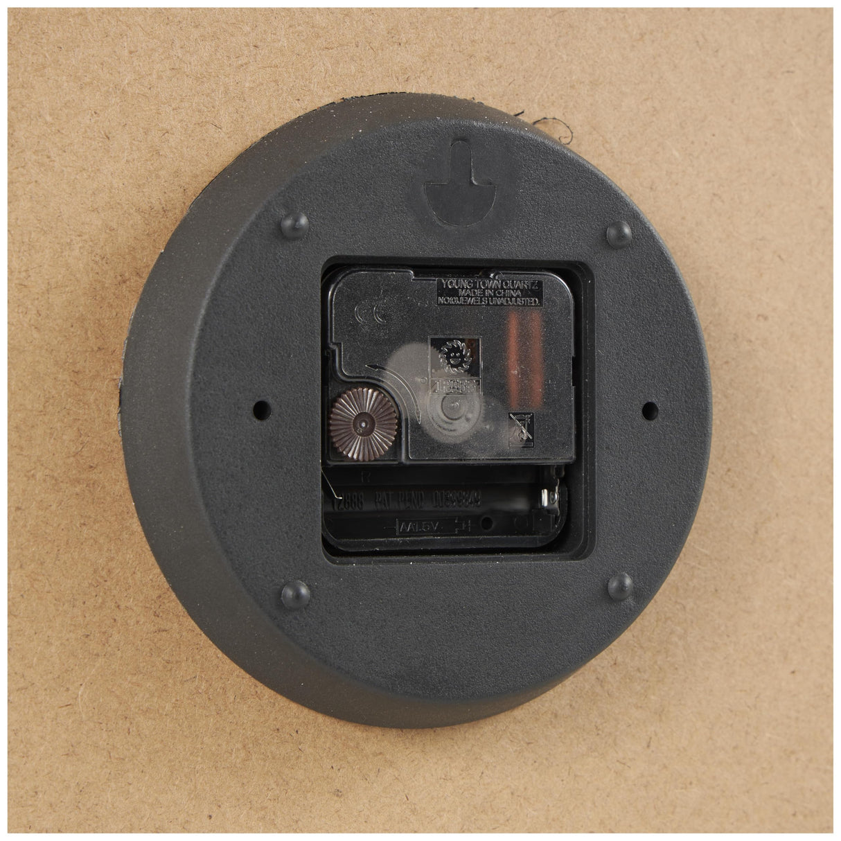 Deco 79 Wooden Tree Decorative Wall Clock Wall Clock for Home with Cream Backing, Wall Clock for Room 24" x 2" x 24", Brown Deco 79