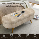 ECLYL Oval Storage Bench 43.5" Linen Fabric Upholstered Entryway Bench with Solid Wood Legs Ottoman Bench Indoor Bench for Living Room/Bedroom/End of Bed/Entryway (Brown) ECLYL