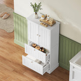 Treocho Bathroom Floor Cabinet, White Bathroom Storage Cabinet with Drawers and Adjustable Shelf, Freestanding Kitchen Pantry Cupboard with 2 Doors for Living Room Treocho