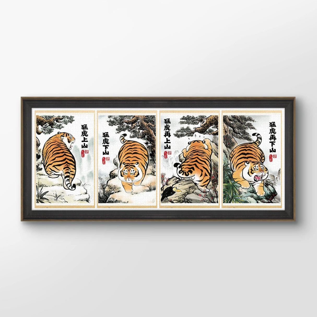 Pintoo Panoramic Jigsaw Puzzles 4000 Piece for Adults - Alexander The Fat Tiger - Up and Down The Mountain Beautiful Plastic Puzzle for Home Decor Zero Dust Easy Storage [H2647] Pintoo