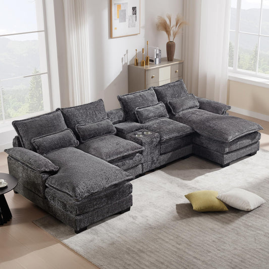 Suheww U Shaped Modular Sectional Sofa, 124.8" Cloud Couch for Living Room, Grey Fluffy Chenille Couch with Console Cupholders and USB Port Comfy Sofas for Apartment Studio Office