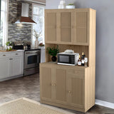 Wirrtory 71” Walnut Rattan Freestanding Kitchen Pantry Cabinet with 6 Doors and Drawer wirrytor