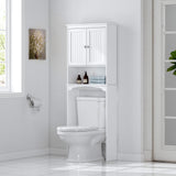 Spirich Over The Toilet Storage Cabinet, Bathroom Shelf Over Toilet, Bathroom Storage Cabinet Organizer, White Spirich