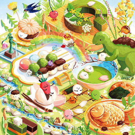 Pintoo Jigsaw Puzzles 900 Piece for Adults - Issiki Toaki - Warm Flower Viewing Beautiful Plastic Puzzle for Home Decor Zero Dust Easy Storage [H3628] Pintoo