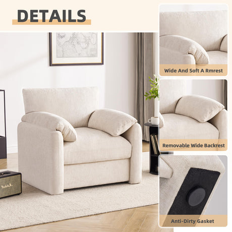 Howjoe Chenille Oversized Armchair, 38.6" Wide Accent Chairs for Living Room & Bedroom Modern Lounge Chair, Upholstered Mid-Century Reading Chair, Comfy Living Room Chair, Single Sofa Chair, Beige Howjoe