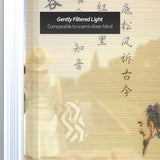 Red Lantern Bamboo Window Shade Blind - Philosopher 36" Wide Red Lantern