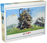 Ensky Howl's Moving Castle Finished Washing Jigsaw Puzzle (1000 Piece) ensky