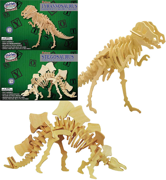 Matty's Toy Stop Deluxe Large 3D Dinosaur Wood Puzzle Craft Kits T-Rex Tyrannosaurus (35.8") & Stegosaurus (28.3") Gift Set Bundle - 2 Pack