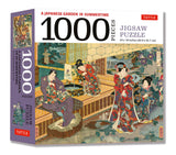 A Japanese Garden in Summertime - 1000 Piece Jigsaw Puzzle: A Scene from The Tale of Genji, Woodblock Print (Finished Size 24 in X 18 in) Tuttle Publishing