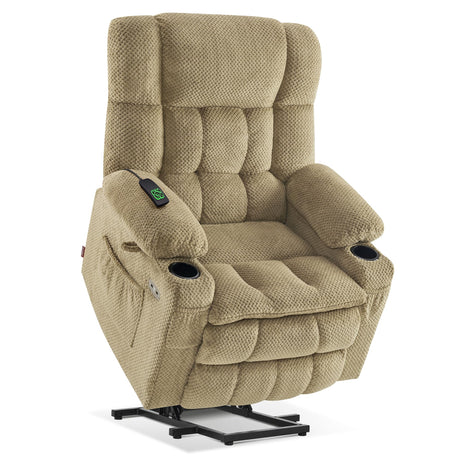 MCombo Dual Motor Power Lift Recliner Chair with Massage and Heat for Elderly People, Infinite Position, USB Ports, Cup Holders, Fabric 7890 (Medium, Beige) MCombo