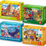 QUOKKA 60 Piece Kids Puzzles Ages 5-8 - Set of 4 Bible Jigsaw Puzzles for Kids 4-6-10 Year Old - Tower of Babel | Noah`s Ark | Eden Toys for Children 5-7 yo - Christian Gifts for Boys & Girls QUOKKA