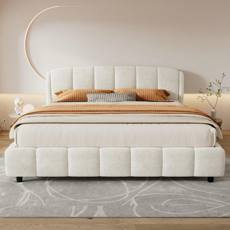 RuiSiSi King Size Upholstered Bed with Curve-Shaped Design Headboard, Boucle Fabric Platform Bed with Sturdy Legs, Modern Bed Frame for Bedroom, No Box Spring Needed, Beige RuiSiSi