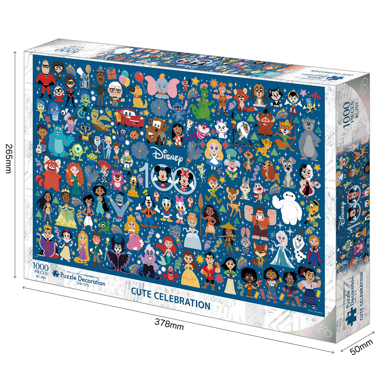 EPOCH 97-701 Disney Cute Celebration Jigsaw Puzzle (Cute Celebration) 1000 Piece Jigsaw Puzzle (19.7 x 29.5 inches (50 x 75 cm)), Includes Glue and Spatula, Decorative Parts Included エポック(EPOCH)