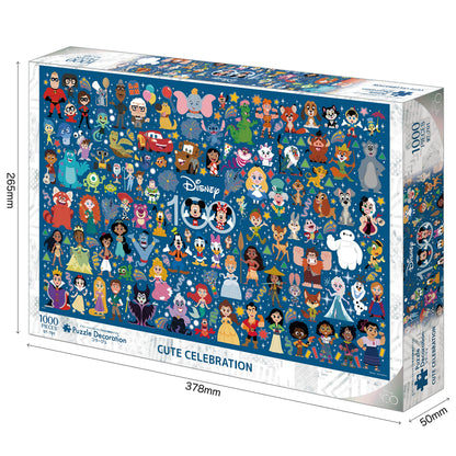 EPOCH 97-701 Disney Cute Celebration Jigsaw Puzzle (Cute Celebration) 1000 Piece Jigsaw Puzzle (19.7 x 29.5 inches (50 x 75 cm)), Includes Glue and Spatula, Decorative Parts Included