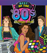 The Best of the '80s Coloring Book: Color your way through 1980s art & pop culture (Color Through the Decades, 1) WoodArtSupply