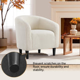 Yaheetech Accent Barrel Chair, Boucle Fabric Club Chair, Furry Sherpa Elegant Armchair with Cozy Soft Padded, Suitable for Living Room Bedroom Reception Room Office, Ivory Yaheetech