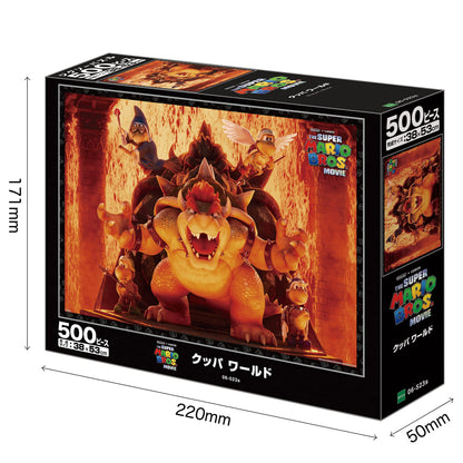 500 Piece Jigsaw Puzzle Super Mario Brothers Bowser World (15.0 x 20.9 inches (38 x 53 cm)