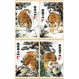 Pintoo Panoramic Jigsaw Puzzles 4000 Piece for Adults - Alexander The Fat Tiger - Up and Down The Mountain Beautiful Plastic Puzzle for Home Decor Zero Dust Easy Storage [H2647] Pintoo