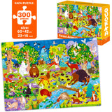 QUOKKA 300 Pieces Puzzles for Kids Ages 8-10 - 3X Set Floor Jigsaw Puzzles - Toy for Learning Ocean & Vimel & Bugs for 10-12 Year Old – Jigsaw Educational Game Gift for Boys and Girls QUOKKA