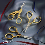 Gingher Stork Embroidery Scissors and Leather Sheath - 3.5" Craft Scissors for Fabric, Thread, and Needlework Yarn Cutting - Gold Fiskars