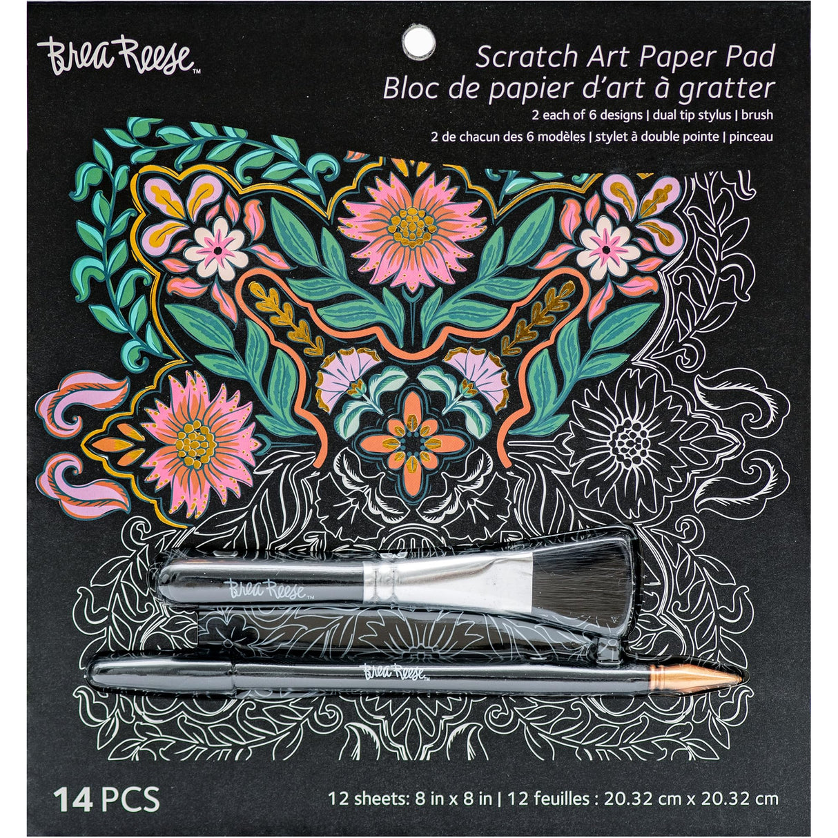 Brea Reese® Scratch Art Paper Pad - Mandala 8x8, 12 Designs, Metallic Guided Art Craft, Easy to Frame Art & Home Decor, Mindful Relaxation Brea Reese