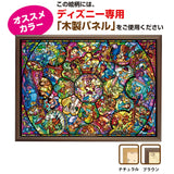 Tenyo Disney All Characters Stained Glass Jigsaw Puzzle (2000 Piece) Tenyo