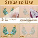 codree 13" x 22 Yd Extra Long Soft & Cozy Embroidery Stitch Cover - Washable Iron On Soft Touch Embroidery Backing - Prevent Scratchy Stitch Covering for Sewing codree