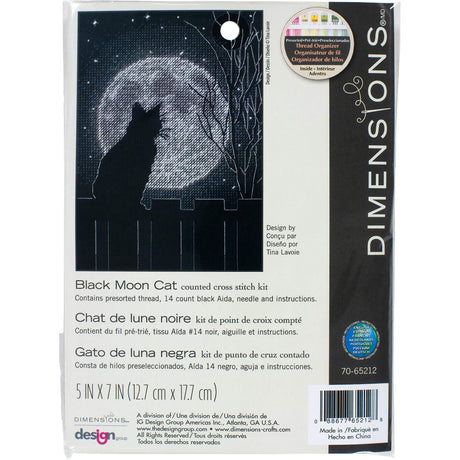 DIMENSIONS 70-65212 Black Moon Cat Counted Cross Stitch Kit, 14 Count Black Aida Cloth, 5'' x 7'' Dimensions