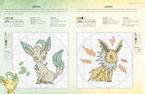 Pokémon Cross Stitch: Bring your favorite Pokémon to life with over 50 cute cross stitch patterns WoodArtSupply