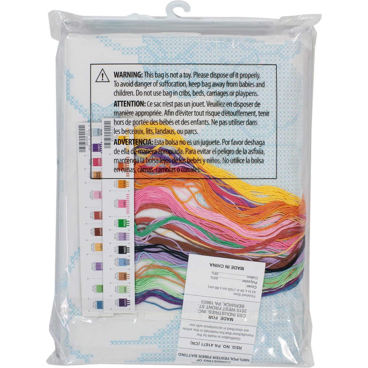 DIMENSIONS 3171 Twinkle Twinkle Twinkle Quilt Stamped Cross Stitch Kit, 34'' W x 43'' H White Dimensions