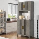 Pantry Kitchen Storage Cabinet, 71” Tall Pantry Cabinet with Rattan Door, Power Outlet, Large Freestanding Cupboard Wood Cabinet for Kitchen, Dining Room Generic