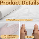 codree 13" x 22 Yd Extra Long Soft & Cozy Embroidery Stitch Cover - Washable Iron On Soft Touch Embroidery Backing - Prevent Scratchy Stitch Covering for Sewing codree