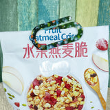 Sublimation Blank Thermal Acrylic Single-Sided White Approximate 3 x 1.2 Inch Small Paper Clips 10 Packs WoodArtSupply